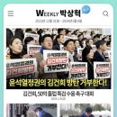 엄정 경로당 이미지