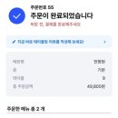 천향원