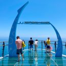 스카이밸리 이미지