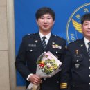 동해경찰서 북평파출소 이미지