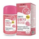 플러스굿