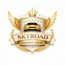 평안스카이 이미지