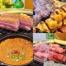 진주강씨 고문서 | 진주 초전동 맛집 고기집 ‘강씨목삼’ 삼겹살 목살 고기 구워주는 곳 고깃집 추천 내돈내산 후기