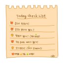 중리서로 | [회뜨는 포차] 고등어회랑 딱새우회 먹고 온 솔직 리뷰 / 주차 / 메뉴 / 가격 🦐