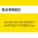 사림동143 이미지