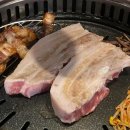 세겹이야기