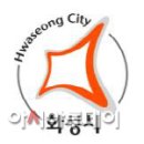 그린환경센터 주민편익시설 이미지