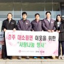 희성경로당 이미지