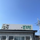 부성 칼국수 이미지