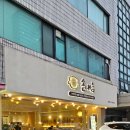 강남-106 | 강남 삼성동 솥밥 맛집 솥내음 삼성점 비빔막국수 후기