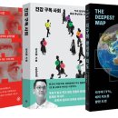 채널온 PC클럽 이미지