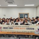 바리스타마을 - 부평구 부평대로246번길 7 | 바리스타마을