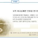 둘자네 이미지