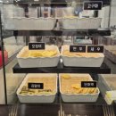 감탄떡볶이 간석점 이미지