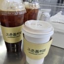 문의청남대(영덕) 이미지