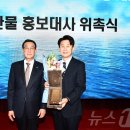 수협