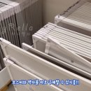 경수인테리어 이미지