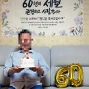 8월 일상