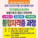 오천축산