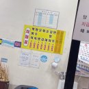 천냥돼지클럽 이미지