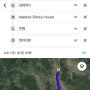 매형목장 이미지