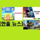 더블에스컴퍼니 이미지