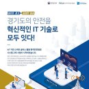 글라스 이미지