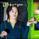 해궁콜라택