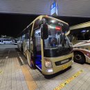 삼화휴게소 | 부산 - 인천 평일 프리미엄 고속버스 삼화고속 소속 버스 탑승 후기