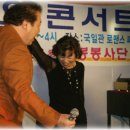 로맨스 파파 이미지