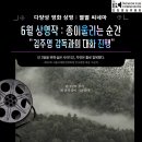 석남도서관 티스토리