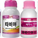 에이아그로 이미지