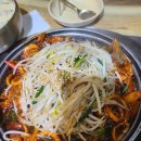 한식쟁이