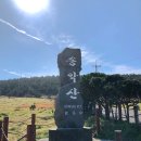 상선회수산