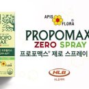 프로유통 이미지