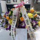 혜안엔지니어링 이미지