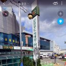 삼남농협평리지점 이미지