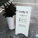 벨롱미용실 이미지