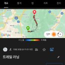 치악산 이미지