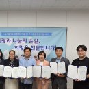 계양1동 이미지