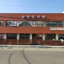 삼성도서관 이미지