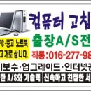 016-문산-016 이미지