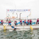 한울수산 네이버블로그