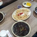 금장 당구장 네이버블로그