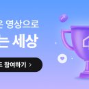 오름미디어 이미지