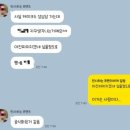 어무이쌈밥 이미지