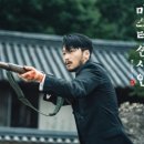 미스터사인 - 하남시 조정대로 45 | 미스터사인