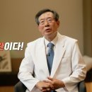 별미족발