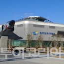 제주항공우주박물관 이미지