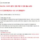 성음사 이미지